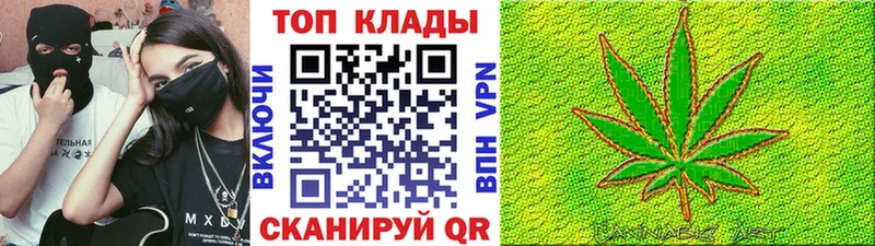 Все наркотики Дегтярск kraken ссылки A PVP Псилоцибиновые грибы МАРИХУАНА Кокаин