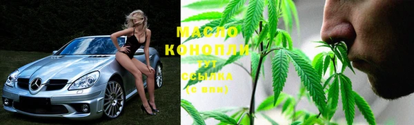 кокаин колумбия Вяземский