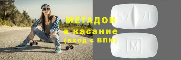 стафф Алексеевка