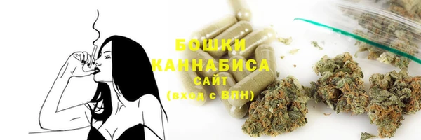 трава Алексин