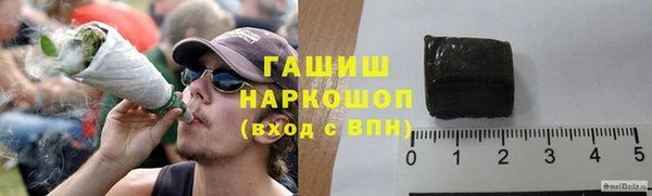 мефедрон мука Алзамай