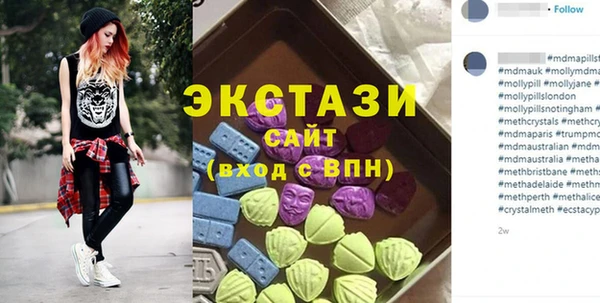трава Алексин