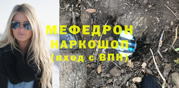 стафф Алексеевка