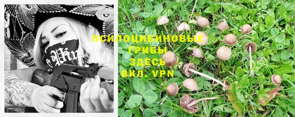 мефедрон мука Алзамай